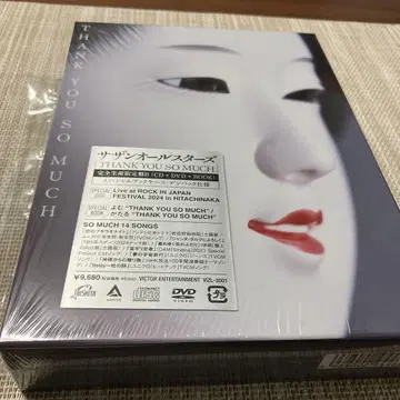 정말 감사합니다.