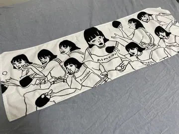 아이묭 핑퐁 타월