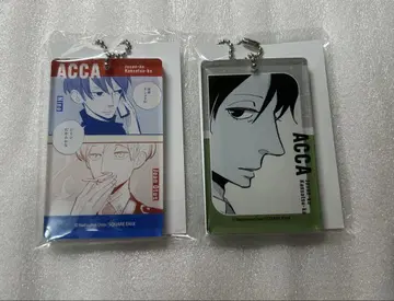 ACCA 13구 감찰과 복권 메이트 아크릴 키링 진 & 니노 리리움