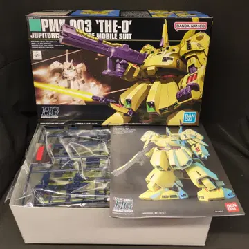 반다이 SPIRITS HGUC 1/144 반다이남코판 지오 036