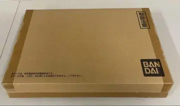 HUNTER x HUNTER 그리드 아일랜드 하이est 셀렉션 세트