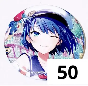 프로세카 오동나무 계곡 하루 캔뱃지 32B 원데이 트립 50점