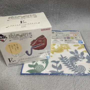 제일복권 파충류&양서류 E상 F상