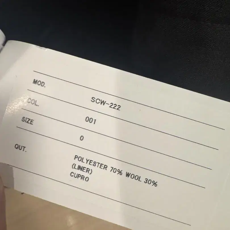 5번째 상품 이미지