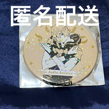조디오 조스타 75mm 홀로그램 캔뱃지 죠죠 월드