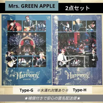 Mrs. GREEN APPLE 하모니 Harmony 포스터 TypeG&H