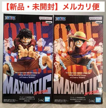 원피스 MAXIMATIC SPECIAL 2개 세트