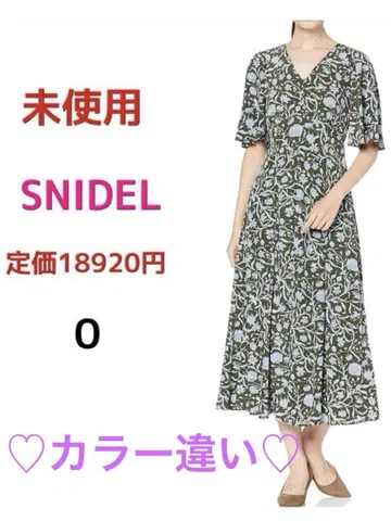 [미사용 새상품 택 포함] SNIDEL 리버티 프린트 원피스