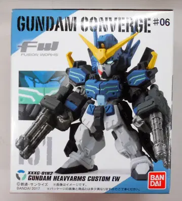 반다이 FW GUNDAM CONVERGE #6 건담 헤비암즈  EW