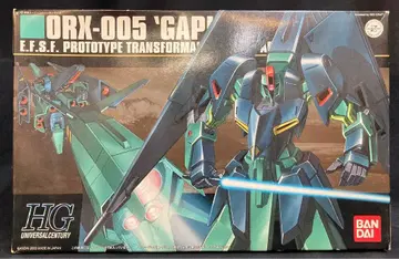 반다이 HGUC 1/144 기동전사 Z건담 갸프란 042