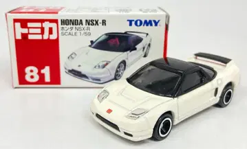 타미힐피거 토미카/중국산 혼다 NSX-R 화이트 81