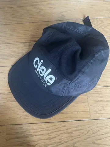 Ciele 시엘 Cap 캡