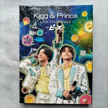 King & Prince LIVE TOUR 2023 ~피스~ 초회 한정판