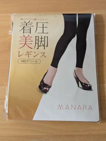 MANARA 압박 슬림 레그 레깅스 140 데닐