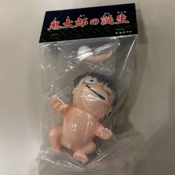 아루이마케즈 키타로 탄생 원 페스티벌 소프트 비닐