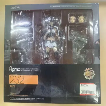 figma(피그마) 232 나가토 함대 컬렉션 -칸코레-