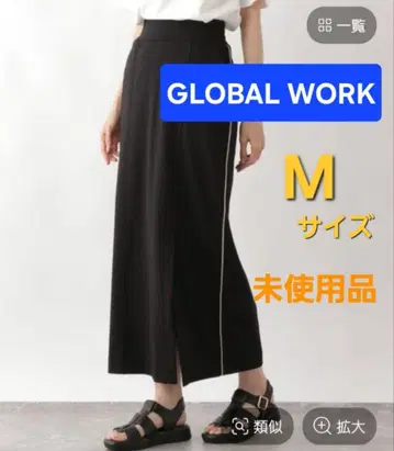[미사용] 글로벌 워크 우츠쿠 실루엣 I라인 스커트 블랙라인 M