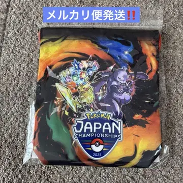 PJCS2025 복조리