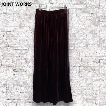 JOINT WORKS 조인트 웍스 벨로아 와이드 팬츠 저리풍 디자인
