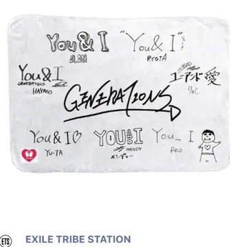 GENERATIONS 담요 [ You & I ]