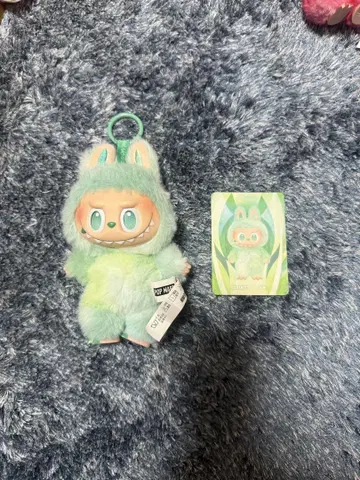 러브부 봉제 인형 스트랩