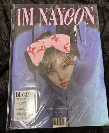 IM NAYEON 1ST MINI ALBUM