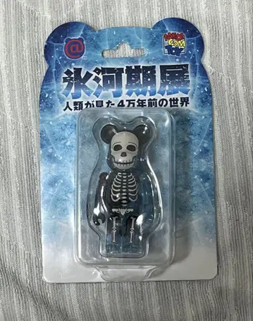 BE@RBRICK 빙하기전 베어브릭