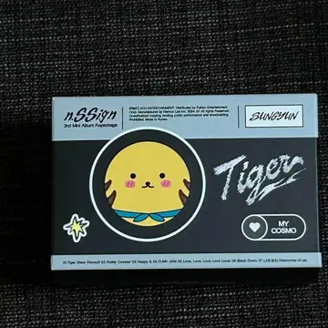 레어 새상품 미개봉 n.SSign Tiger Keyring Ver. 성윤