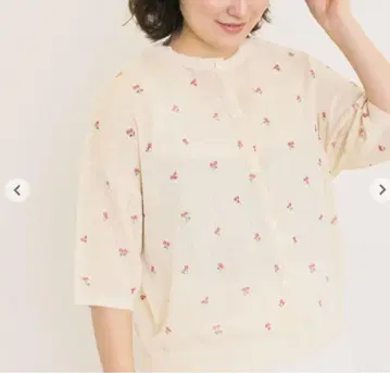 사만사 모스모스 미니 꽃무늬 프린트 가디건