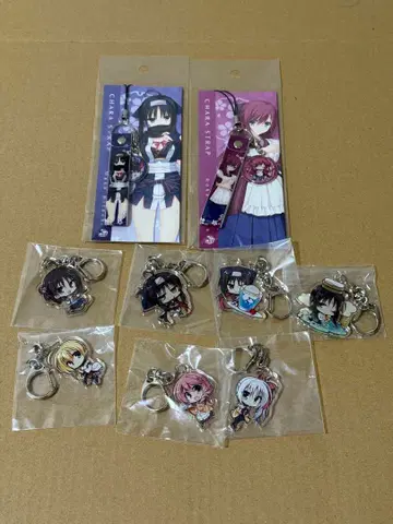 천연*만화 초기 굿즈 세트 아크릴 키홀더