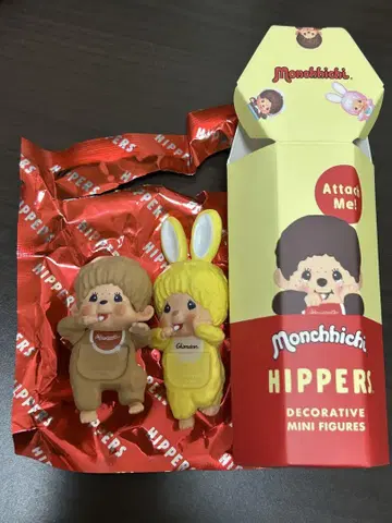 HIPPERS Monchhichi 히퍼스 몬치치 시크릿