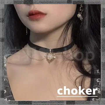 초커 하트 펄 블랙 목걸이 벨로아 한국 고스로리 지뢰
