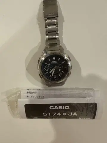 CASIO 전파 시계 5174 스테인리스 스틸