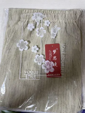 냉감 바지