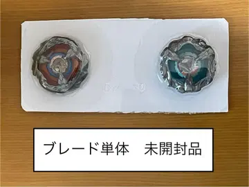 T-렉스, 모사사우루스 블레이드 단독 미개봉품 1세트