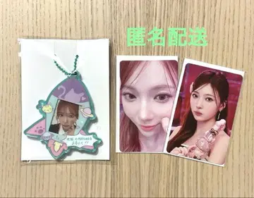 NiziU 마유카 NiziUniverse 해피 드로우 D상 F상