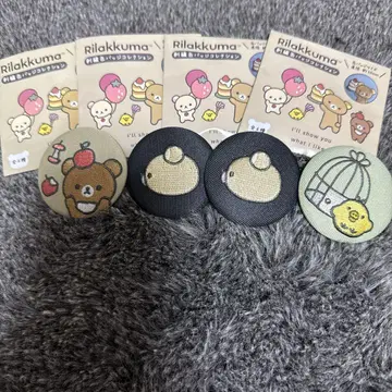 리락쿠마 자수 캔뱃지 묶음 판매 미사용 새상품