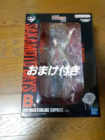 Sakamoto Days MASTERLISE EXPIECE 피규어