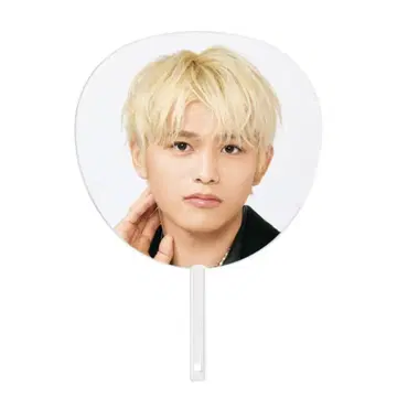 부채 시노즈카 다이키