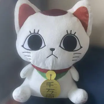 터보 바바 마네키네코 봉제 인형 백팩