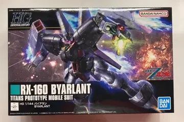 BANDAI SPIRITS HGUC 바이아란 반다이남코판 214