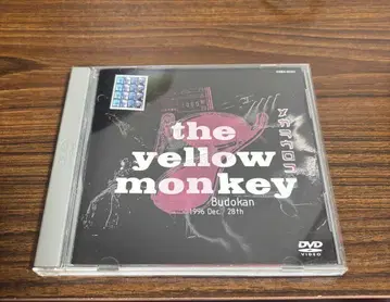 THE YELLOW MONKEY 메우로코7 부도칸