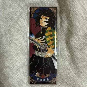 귀멸의 칼날 토미오카 기유 캔뱃지