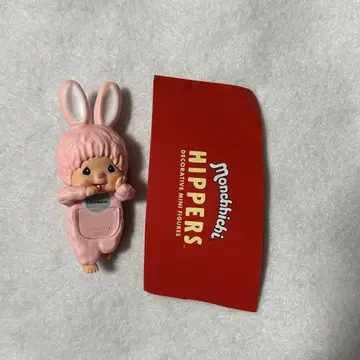 몬치치 히퍼스 치무탄 핑크