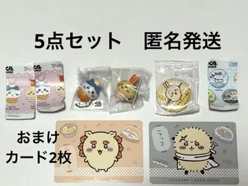 쿠라스시 치이카와 (먼작귀) 피규어 외 5종 세트