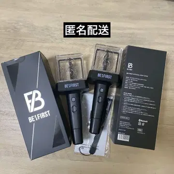 BE:FIRST 응원봉 2개