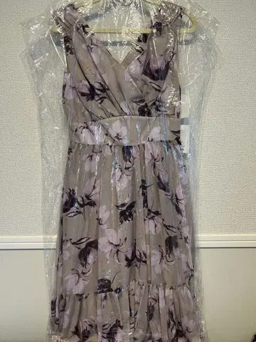 herlipto Anemone Cache-Coeur Long Dress