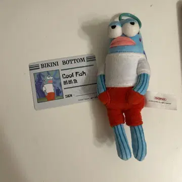 Cool Fish 봉제 인형 popmart
