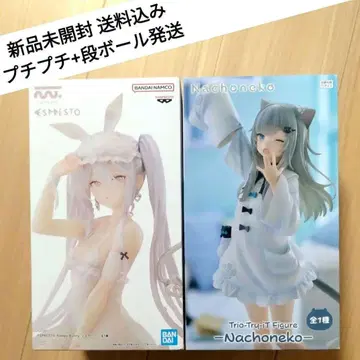 rurudo 슈가 Nachoneko 나쵸 고양이 피규어 2종 세트