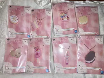 꼬마 마법사 레미 제일복권 F상 8개 세트